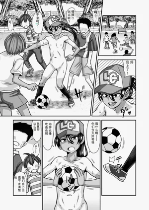 第138页图