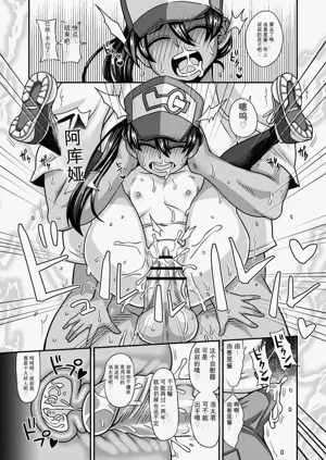 第142页图
