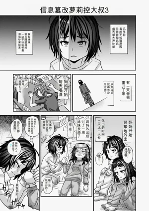 第156页图