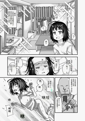 第158页图