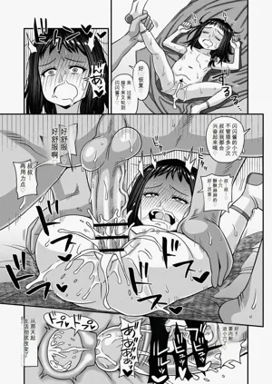 第164页图