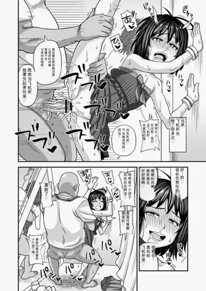 第167页图