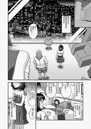 第175页图