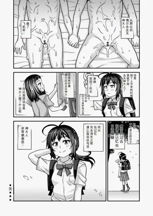 第184页图