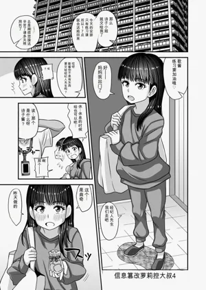 第186页图