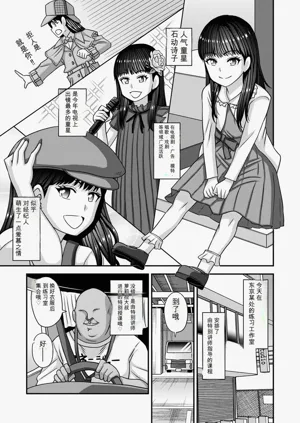 第188页图