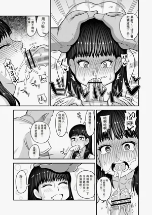 第204页图