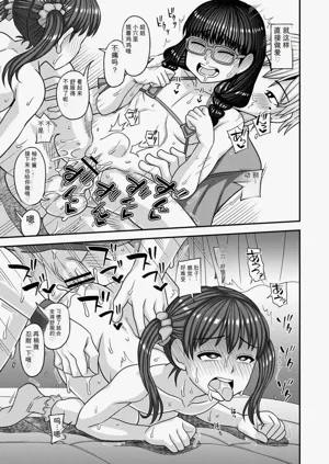 第224页图