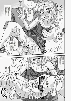 第230页图