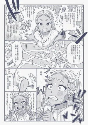 第240页图
