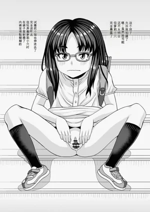 第248页图