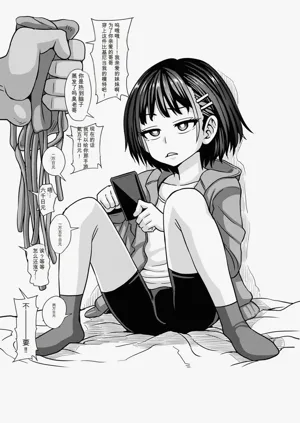 第254页图