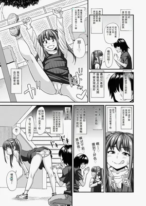 第32页图