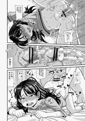 第63页图