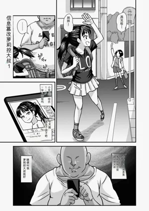第74页图