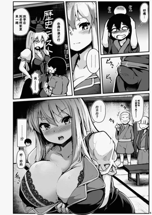 第4頁圖