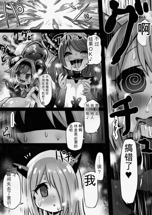 第24頁圖