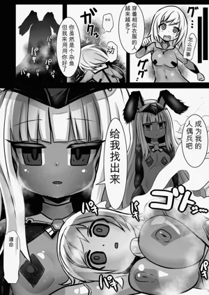 第39頁圖