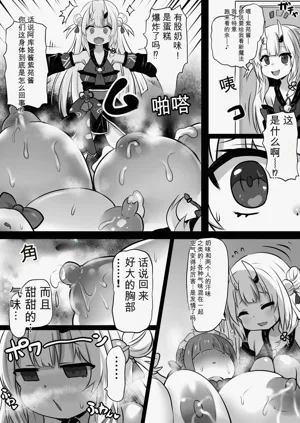 第11頁圖