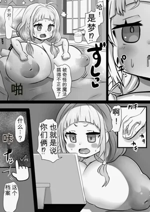 第18頁圖