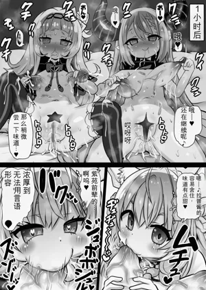 第15页图