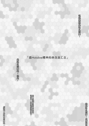 第27页图