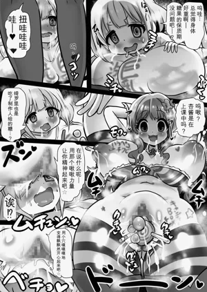 第11頁圖