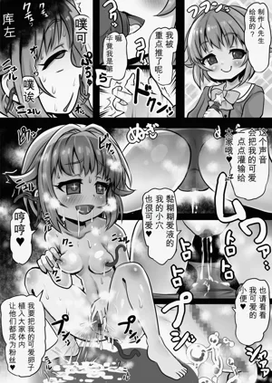 第16頁圖
