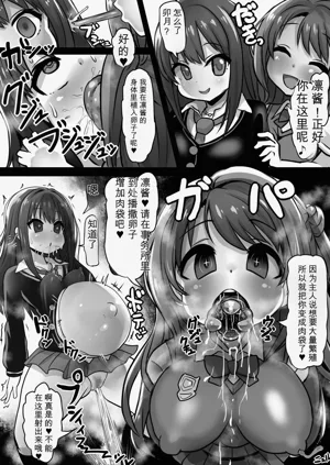 第17頁圖