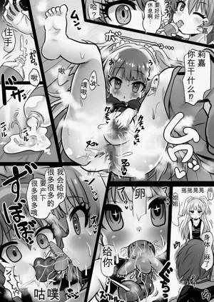 第22頁圖
