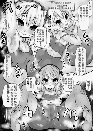 第24頁圖
