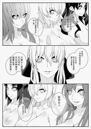 第18頁圖