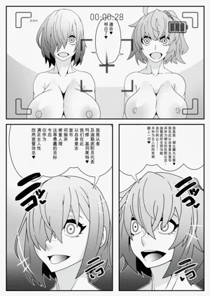 第20頁圖