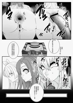 第21頁圖