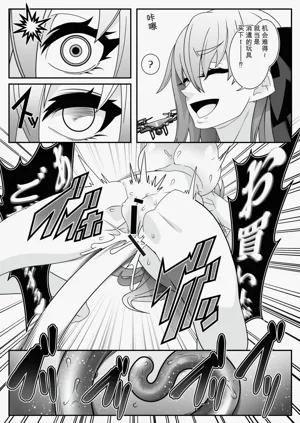 第25頁圖