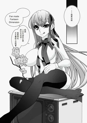 第27頁圖