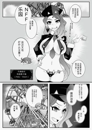 第3頁圖
