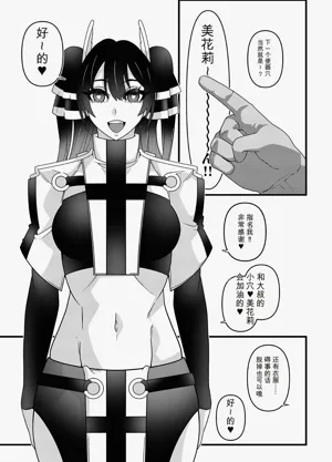 第12頁圖