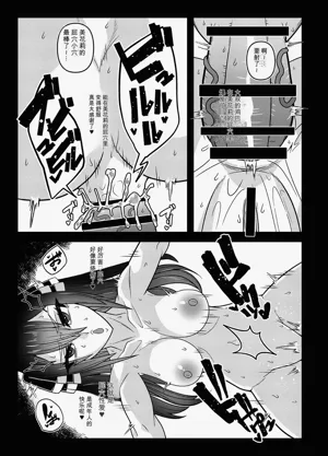 第17頁圖