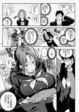 第107页图