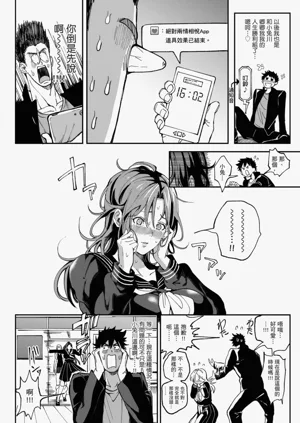 第120页图