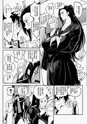 第121页图