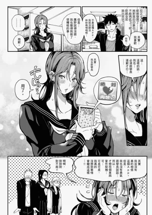 第122页图