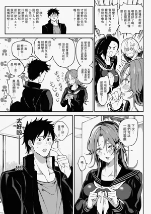 第123页图