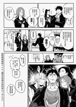 第124页图