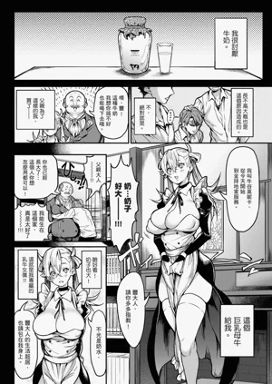 第126页图