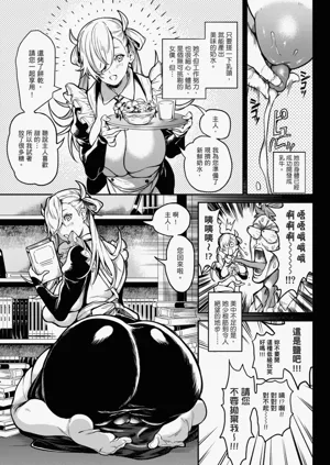 第127页图