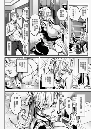 第128页图