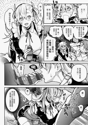 第130页图