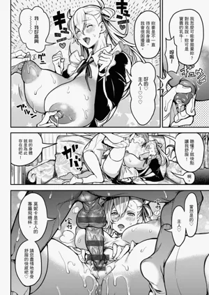 第136页图